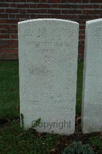 Bailleul Communal Cemetery Extension (Nord) - He Hung Fu, 