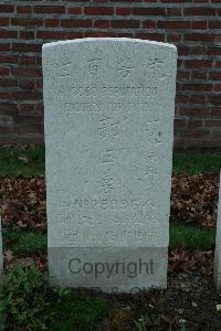 Bailleul Communal Cemetery Extension (Nord) - Kwo Yu Hei, 