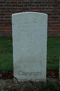 Bailleul Communal Cemetery Extension (Nord) - Liu Chan Yuan, 