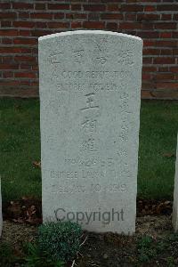 Bailleul Communal Cemetery Extension (Nord) - Ting I, 