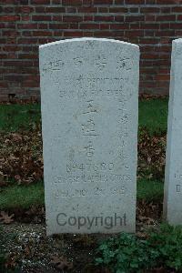 Bailleul Communal Cemetery Extension (Nord) - Wang Lieu Hsiang, 