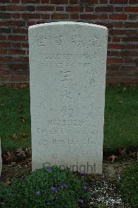 Bailleul Communal Cemetery Extension (Nord) - Wang Yung Chun, 