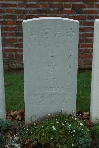 Bailleul Communal Cemetery Extension (Nord) - Yin Chi An, 