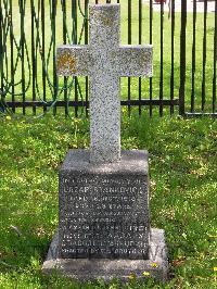 Quebec City (Mount Hermon) Cemetery - Stankovich, Lazar