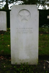 Mons (Bergen) Communal Cemetery - Domard, Louis