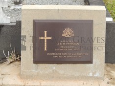 ROOKWOOD NECROPOLIS, SYDNEY - HARDIMAN, JOHN ROBERT