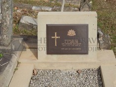 ROOKWOOD NECROPOLIS, SYDNEY - LEHANE, JOHN PIERCE