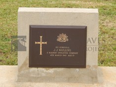 ROOKWOOD NECROPOLIS, SYDNEY - MULLINS, JAMES JOSEPH