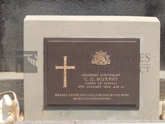 ROOKWOOD NECROPOLIS, SYDNEY - MURPHY, CHARLES GEORGE