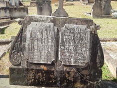 ROOKWOOD NECROPOLIS, SYDNEY - SHEEHAN, JOHN GREGORY