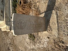 BAGHDAD (NORTH GATE) WAR CEMETERY - AHIER, CLARENCE JOHN