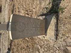 BAGHDAD (NORTH GATE) WAR CEMETERY - BAIRSTOW, I C