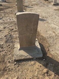 BAGHDAD (NORTH GATE) WAR CEMETERY - CLAMP, G