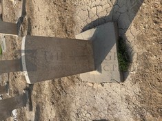 BAGHDAD (NORTH GATE) WAR CEMETERY - COWPERTWAITE, J