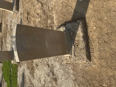 BAGHDAD (NORTH GATE) WAR CEMETERY - CURTIS, C C