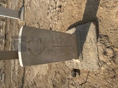 BAGHDAD (NORTH GATE) WAR CEMETERY - JOSEPH, D