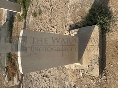 BAGHDAD (NORTH GATE) WAR CEMETERY - LUPTON, R