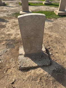 BAGHDAD (NORTH GATE) WAR CEMETERY - NEWITT, G W A