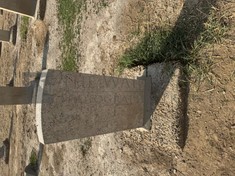 BAGHDAD (NORTH GATE) WAR CEMETERY - STRICKLAND, R W