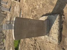 BAGHDAD (NORTH GATE) WAR CEMETERY - THURSTON, R