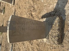 BAGHDAD (NORTH GATE) WAR CEMETERY - TOWE, A