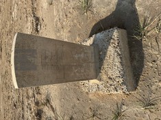 BAGHDAD (NORTH GATE) WAR CEMETERY - WELLARD, FILMER JAMES